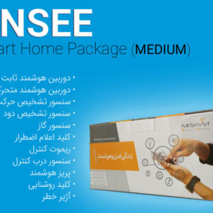 بسته متوسط ANSEE